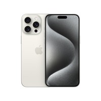 Apple iPhone 15 Pro Max (A3108) 256GB 白色钛金属 支持移动联通电信5G 双卡双待手机【一级】