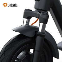 雅迪电动滑板车H3H1男女成人学生便携可折叠电动双轮长续航平衡体感车 H1白色 25KM续航 三档变速