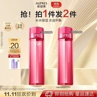 欧珀莱（AUPRES）【11.11抢先购】新升级均衡淡纹修护柔润水170ml（水润充盈）