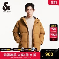 杰克·琼斯（JACK&JONES）男装秋冬字母刺绣保暖纯色短款连帽男士羽绒服蓬松鸭绒服外套男 F09 橡胶棕 175/96A/M