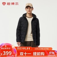 坦博尔2024冬季轻薄连帽羽绒服男短款2024新款休闲户外秋冬菱格外套 黑色 190/104A