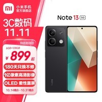 小米Redmi Note13 5G 6.67英寸一亿像素超细四窄边AMOLED柔性直屏小米红米智能手机 子夜黑 6GB+128GB