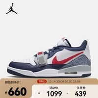 耐克（NIKE）AIR JORDAN LEGACY 312 LOW 男子运动鞋缓震 CD7069-164 42