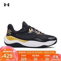 安德玛（UNDERARMOUR）秋冬库里Curry Splash 24 AP男女运动篮球鞋3027262 黑色001 42.5