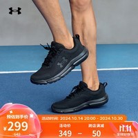 安德玛（UNDERARMOUR）秋冬Charged Assert 10男子运动跑步鞋3026175 黑色004 43