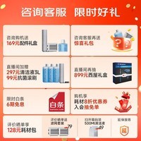 石头（roborock）洗地机A20 Pro国家补贴 智能吸拖洗一体机 家用扫地无线电动拖把手持吸尘器 A20Pro「旗舰新款」