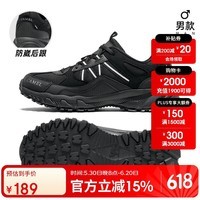 骆驼【盘龙】户外徒步鞋防滑耐磨减震低帮透气运动鞋FB12235182