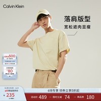 Calvin KleinJeans【不晒系列防晒】夏季男士ck印花贴袋净色户外T恤J326338 LFU-沙丘黄 M