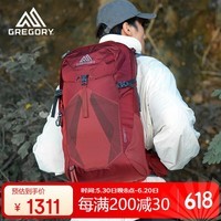 GREGORY格里高利CITRO林海户外徒步包男透气双肩背包登山包24L砖红色