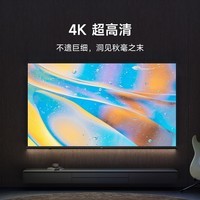 小米电视 Redmi A58  金属全面屏 超高清双扬声器立体声智能电视机 【58英寸】 Redmi A58