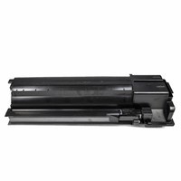 夏普（SHARP）BP-CT201 黑色低容量墨粉 (适用BP-M2322R/2522R/2822R/3122R机型) 约8400页