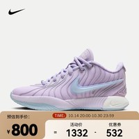 耐克（NIKE）LEBRON XXI EP 男子篮球鞋 HF5352-500 42