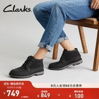 Clarks其乐枫徒系列男鞋经典防水高帮休闲户外耐磨登山靴 黑色 261759007 41