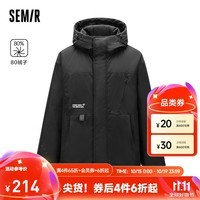 森马（Semir）羽绒服男冬季简约时尚派克工装风宽松日常保暖外套潮 黑色（灰鸭绒）90001 170/88A/M