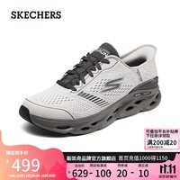 斯凯奇（Skechers）【成毅同款】闪穿鞋2024年男鞋小黄人缓震运动跑步鞋一脚蹬220909