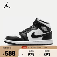 耐克（NIKE）AIR JORDAN 1 MID AJ1 女子运动鞋 DV0991-101 36