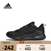 adidas阿迪达斯中性ALPHACOMFYSPW FTW-跑步鞋 ID0351 42.5