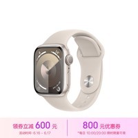 Apple/ƻ Watch Series 9 ֱGPS41ǹɫ ǹɫ˶ͱM/L MR8U3CH/A