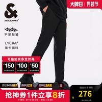 杰克·琼斯（JACK&JONES）男装夏季裤子潮流零压裤直筒刺绣长裤商务休闲裤易打理男裤四季款 磨毛款黑色036 185/92A/XLR