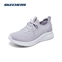 斯凯奇（Skechers）秋季女鞋透气轻便休闲运动健步鞋懒人鞋一脚蹬 149769 薰衣草色/粉红色/LVPK 36