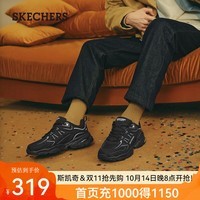 斯凯奇（Skechers）运动鞋男厚底增高老爹鞋 男子休闲鞋户外星野鞋 机甲鞋894271 全黑色/BBK 43