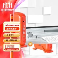 ˹sibolan AMDR7-78408KϷ칫miniСwin11 ȡR7-7840 ˺ ׼ϵͳ ڴӲ