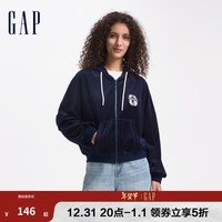 Gap女装2024秋季新款天鹅绒大G刺绣logo连帽卫衣休闲外套637173 海军蓝 170/88A(L) 亚洲尺码