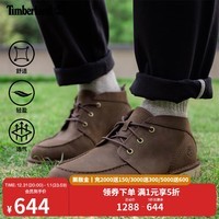 添柏岚（Timberland）官方男鞋靴子户外轻便偏大|A41YA A41YAW/棕色 40