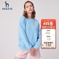 哈吉斯（HAZZYS）女装休闲宽松舒适百搭上衣ABTSE03AX01