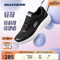 斯凯奇轻奇跑Skechers撞色时尚休闲跑步鞋女轻便运动鞋子男