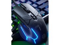 英菲克(INPHIC)PG9有线游戏鼠标 电竞宏 右手通用型 rgb吃鸡/lol/csgo台式笔记本通用 12800DPI 黑