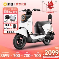 յ綯60VǦص綯Ħ1200W綯Ħгƿ5.0 ǳװ/ʺ