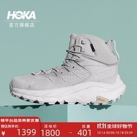 HOKA ONE ONE【李现同款】男女款秋冬卡哈2中帮徒步鞋KAHA 2GTX防水版 雾灰/云雾灰-男女 40.5