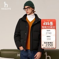 哈吉斯（HAZZYS）男装外套面包服羽绒服ASFZU0BDX08 黑色BK 180/100A50