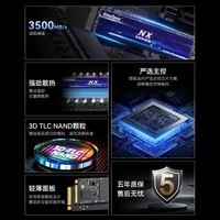 金胜维（KingSpec）512GB SSD固态硬盘M.2接口NVMe PCIe3.0 精选TLC颗粒 读速3500MB/s台式机笔记本通用AI PC存储配件