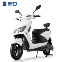 新日（Sunra） 电动车成人新款电动两轮轻便摩托车60V20A电瓶车男女通用外卖代步踏板车 飞豹 皓月白【60V20精英版】