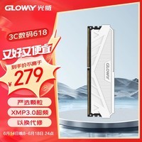 光威（Gloway）16GB DDR5 6000 台式机内存条 天策系列 助力AI