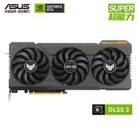 华硕（ASUS）TUF GeForce RTX 4070 Ti SUPER O16G GAMING 电竞游戏专业独立显卡