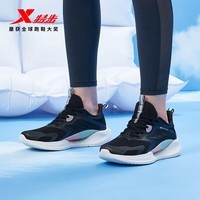 特步（XTEP）驰风6.0丨女跑鞋2023年夏季新品网面透气运动鞋减震跑步鞋女 黑色 36