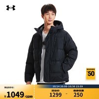 安德玛（UNDERARMOUR）ColdGear Infrared男子褶皱感运动休闲鸭绒羽绒服1378830 黑色001 L