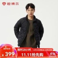 坦博尔轻薄羽绒服男立领短款2024新款休闲户外秋冬菱格外套TAF330217D 黑色 170/88A