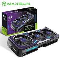 铭瑄（MAXSUN）RTX4060TI电竞之心OC8G瑷珈组装台式电脑电竞超频黑神话悟空游戏独立显卡DLSS3 铭瑄4060TI电竞之心OC8G