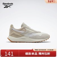 Reebok锐步官方男女LEGACY蕾格西复古休闲鞋 GZ9726 42 (27cm),US:9