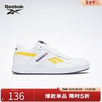 Reebok锐步官方男女BB 4000复古百搭运动休闲时尚潮流篮球板鞋 GW6386 41