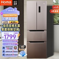 Homa325˪һЧ˫Ƶʽżó Ŀ 䶳 BCD-325WF/B