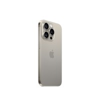 Apple/苹果 iPhone 15 Pro (A3104) 128GB 原色钛金属 支持移动联通电信5G 双卡双待手机【快充套装】