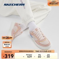 斯凯奇Skechers小白鞋冬季女透气复古百搭拼色板鞋休闲运动鞋