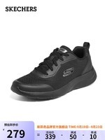 斯凯奇（SKECHERS）男鞋2024年秋季休闲鞋透气舒适健步鞋缓震户外运动跑步鞋232293