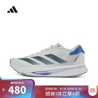 阿迪达斯adidas【滔搏运动】女子ADIZERO SL2 W跑步鞋 IF6762 36