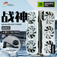 (ASL) RTX4070Ti/SUPER 12GD6X DLSS3羺AIͼ3DģƵֱ׷̨ʽԿ RTX4070TI SUPER ɫ